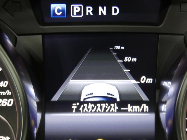 SLC SLC180 スポーツ レーダーPKG 黒本革/ヒーター HDDナビ 地デジ Aカープレイ Bカメラ パドルシフト 純正ドラレコ LEDライト/自動ハイビーム アンビエントライト AMGエアロ/18AW 2年保証付(27枚目)