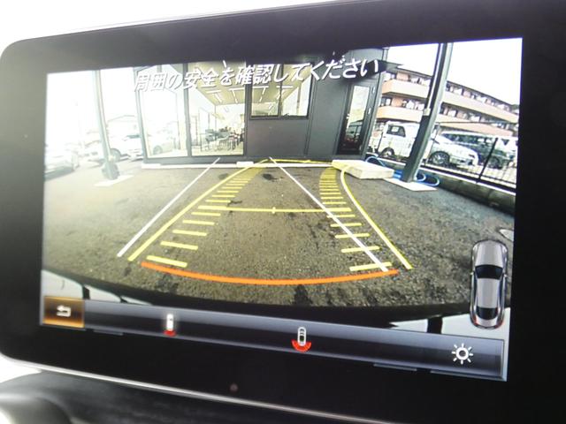 �b�n�l�`�m�c�V�X�e���ɑΉ����鏃���g�c�c�i�r�Q�[�V�����𓋍ځI�n�f�W�̎����͖ܘ_�A�X�}�[�g�t�H�����Ƃ̐ڑ����\�Ȃa�����������������I�[�f�B�I�����g�p�����܂��I