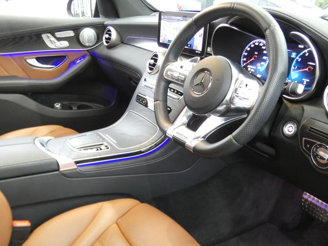 ＧＬＣ ＧＬＣ４３　４マチッククーペ　レザーＥＸ　後期　１オーナー　ブラウン革／ベンチレーター　サンルーフ　ＭＢＵＸナビ　地デジ　３６０度カメラ　ブルメスター　ヘッドアップＤ　ドラレコ　レーダーセーフティ　ＡＭＧエアロ／２０ＡＷ　２年保証（21枚目）