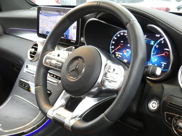 ＧＬＣ ＧＬＣ４３　４マチッククーペ　レザーＥＸ　後期　１オーナー　ブラウン革／ベンチレーター　サンルーフ　ＭＢＵＸナビ　地デジ　３６０度カメラ　ブルメスター　ヘッドアップＤ　ドラレコ　レーダーセーフティ　ＡＭＧエアロ／２０ＡＷ　２年保証（22枚目）