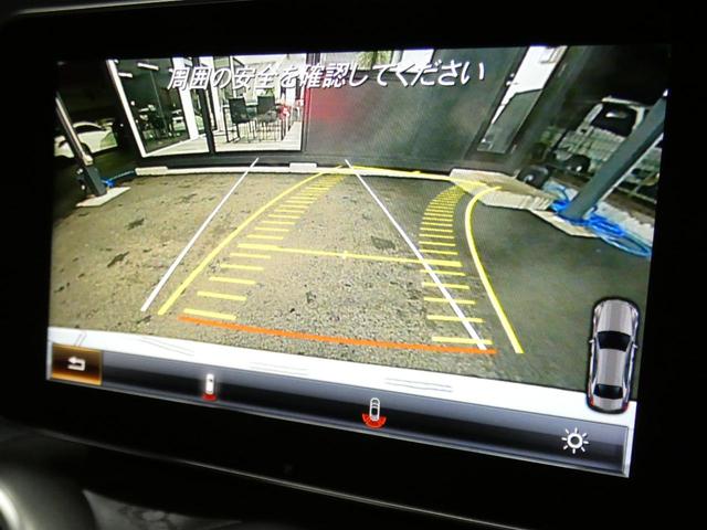 �b�n�l�`�m�c�V�X�e���ɑΉ����鏃���g�c�c�i�r�𓋍ځI�n�f�W�̎����͖ܘ_�A�X�}�[�g�t�H�����Ƃ̐ڑ����\�Ȃa�����������������I�[�f�B�I�����g�p�����܂��I�s�d�k�F�O�S�V�|�R�O�V�|�X�X�R�R