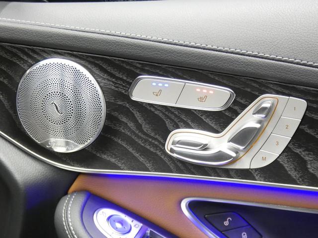 ＧＬＣ ＧＬＣ４３　４マチック　レザーＥＸ　後期　ブラウン革／ベンチレーター　ＭＢＵＸナビＴＶ　３６０度カメラ　ブルメスター　ヘッドアップＤ　エアバランスＰ　前後ドラレコ　自動リアゲート／フットＯＰ　ＡＭＧエアロ／２０ＡＷ　２年保証（14枚目）