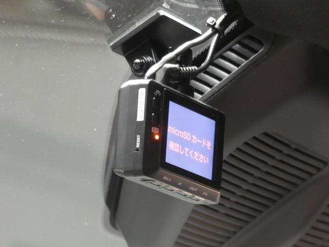 ＧＬＣ ＧＬＣ４３　４マチック　レザーＥＸ　後期　ブラウン革／ベンチレーター　ＭＢＵＸナビＴＶ　３６０度カメラ　ブルメスター　ヘッドアップＤ　エアバランスＰ　前後ドラレコ　自動リアゲート／フットＯＰ　ＡＭＧエアロ／２０ＡＷ　２年保証（15枚目）