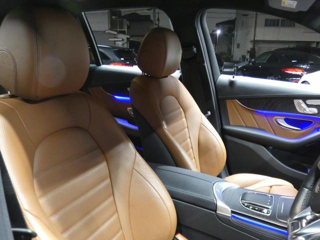 ＧＬＣ ＧＬＣ４３　４マチック　レザーＥＸ　後期　ブラウン革／ベンチレーター　ＭＢＵＸナビＴＶ　３６０度カメラ　ブルメスター　ヘッドアップＤ　エアバランスＰ　前後ドラレコ　自動リアゲート／フットＯＰ　ＡＭＧエアロ／２０ＡＷ　２年保証（21枚目）