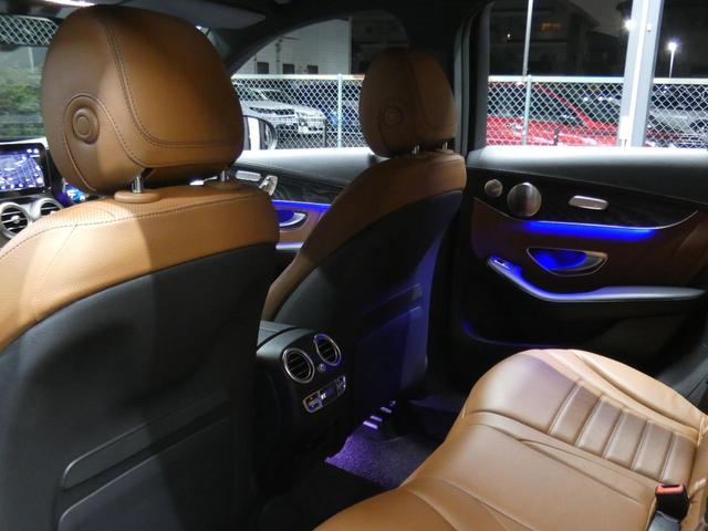 ＧＬＣ ＧＬＣ４３　４マチック　レザーＥＸ　後期　ブラウン革／ベンチレーター　ＭＢＵＸナビＴＶ　３６０度カメラ　ブルメスター　ヘッドアップＤ　エアバランスＰ　前後ドラレコ　自動リアゲート／フットＯＰ　ＡＭＧエアロ／２０ＡＷ　２年保証（23枚目）