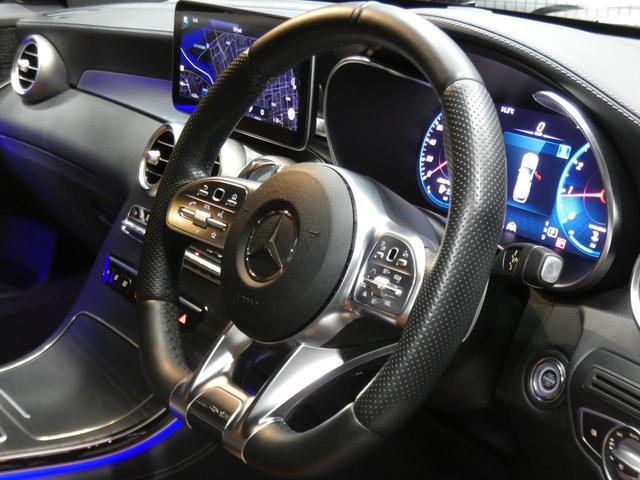 ＧＬＣ ＧＬＣ４３　４マチック　レザーＥＸ　後期　ブラウン革／ベンチレーター　ＭＢＵＸナビＴＶ　３６０度カメラ　ブルメスター　ヘッドアップＤ　エアバランスＰ　前後ドラレコ　自動リアゲート／フットＯＰ　ＡＭＧエアロ／２０ＡＷ　２年保証（25枚目）