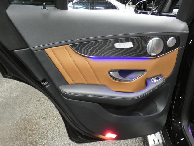 ＧＬＣ ＧＬＣ４３　４マチック　レザーＥＸ　後期　ブラウン革／ベンチレーター　ＭＢＵＸナビＴＶ　３６０度カメラ　ブルメスター　ヘッドアップＤ　エアバランスＰ　前後ドラレコ　自動リアゲート／フットＯＰ　ＡＭＧエアロ／２０ＡＷ　２年保証（30枚目）