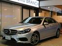 ■T.U.C.GROUP南行徳店では、全車2年保証付です。自社工場完備で充実のアフターサービス!■専門店ならではのコダワリの正規ディーラー車輌!年3回ポリマーメンテナンスサービス実施!