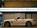 ■納車前はしっかりとした整備を行い、2年保証をお付け致します!納車時は不具合一つ無い状態をお約束致します!■オイル交換も4カ月毎に無料交換サービスを実施しております!車検、点検もお任せ下さい!
