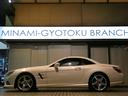 快適なカーライフをお送りできるよう妥協の無い整備を実施しております。専門店ならではの価格で納車後もアフターメンテナンスが受けられます。TEL:047-390-1919