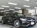 Ｃ６３クーペ　レーダーセーフティＰＫＧ　ＡＭＧエアロ（Ｆ／Ｓ／Ｒ）　１９インチアルミ　強化ブレーキ　黒ナッパレザー　ＨＤＤナビ　地デジ　ヘッドアップＤ　ブルメスター　ＩＷＣアナログ時計　オートランク　２年保証付(18枚目)