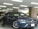 ＣＬＡ２００ｄ　ＡＭＧライン　ＡＭＧレザーＥＸＣ／アドバンスド／ナビゲーション／レーダーＰ　Ｍｅコネクト　赤黒革　パノラマＳＲ　ＭＢＵＸナビ　３６０度カメラ　ＨＵＤ　純正ドラレコ　ＬＥＤライト　アダプティブＨＢ　ＰＴＳ　２年保証付(18枚目)