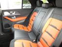 ＧＬＥ５３　４マチック＋　ＡＭＧインテリアカーボンＰ　１オーナー　ＩＳＧ搭載　ＡＭＧエアロ／２１ＡＷ　赤黒革／ヒーター／ベンチレーター　ＭＢＵＸナビ　地デジ　３６０度カメラ　ブルメスター　ＨＵＤ　温冷カップホルダー　２年保証付（12枚目）