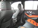 ＧＬＥ５３　４マチック＋　ＡＭＧインテリアカーボンＰ　１オーナー　ＩＳＧ搭載　ＡＭＧエアロ／２１ＡＷ　赤黒革／ヒーター／ベンチレーター　ＭＢＵＸナビ　地デジ　３６０度カメラ　ブルメスター　ＨＵＤ　温冷カップホルダー　２年保証付（22枚目）