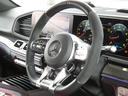 ＧＬＥ５３　４マチック＋　ＡＭＧインテリアカーボンＰ　１オーナー　ＩＳＧ搭載　ＡＭＧエアロ／２１ＡＷ　赤黒革／ヒーター／ベンチレーター　ＭＢＵＸナビ　地デジ　３６０度カメラ　ブルメスター　ＨＵＤ　温冷カップホルダー　２年保証付（26枚目）