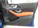 ＧＬＥ５３　４マチック＋　ＡＭＧインテリアカーボンＰ　１オーナー　ＩＳＧ搭載　ＡＭＧエアロ／２１ＡＷ　赤黒革／ヒーター／ベンチレーター　ＭＢＵＸナビ　地デジ　３６０度カメラ　ブルメスター　ＨＵＤ　温冷カップホルダー　２年保証付（36枚目）