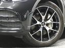 ＧＬＣ ＧＬＣ４３　４マチック　レザーＥＸＣ　後期　黒本革／ベンチレーター　パノラマＳＲ　ＭＢＵＸナビ　地デジ　３６０度カメラ　ブルメスター　ヘッドアップＤ　レーダーセーフティＰ　エアバランスＰ　ＡＭＧエアロ／２０ＡＷ　２年保証付（5枚目）
