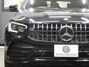 ＧＬＣ ＧＬＣ４３　４マチック　レザーＥＸＣ　後期　黒本革／ベンチレーター　パノラマＳＲ　ＭＢＵＸナビ　地デジ　３６０度カメラ　ブルメスター　ヘッドアップＤ　レーダーセーフティＰ　エアバランスＰ　ＡＭＧエアロ／２０ＡＷ　２年保証付（6枚目）