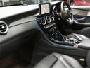 ブラックを基調とした車内にアルミニウム&ピアノラッカー調インテリアトリムが採用されています!メルセデス・ベンツ特有の高級感を存分に堪能して頂けるインテリアになります!TEL:047-390-1919