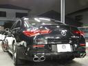 ＣＬＡクラス ＣＬＡ４５　Ｓ　４マチック＋　ＡＭＧパフォーマンス／ＡＭＧアドバンスドＰ　灰黒シート　パノラマＳＲ　ＭＢＵＸナビ　地デジ　３６０度カメラ　ブルメスター　ＨＵＤ　パフォーマンスシート／ステアリング　ＡＭＧエアロ／１９ＡＷ　２年保証付（3枚目）