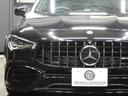 ＣＬＡクラス ＣＬＡ４５　Ｓ　４マチック＋　ＡＭＧパフォーマンス／ＡＭＧアドバンスドＰ　灰黒シート　パノラマＳＲ　ＭＢＵＸナビ　地デジ　３６０度カメラ　ブルメスター　ＨＵＤ　パフォーマンスシート／ステアリング　ＡＭＧエアロ／１９ＡＷ　２年保証付（6枚目）