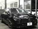 ＣＬＡ４５　Ｓ　４マチック＋　ＡＭＧパフォーマンス／ＡＭＧアドバンスドＰ　灰黒シート　パノラマＳＲ　ＭＢＵＸナビ　地デジ　３６０度カメラ　ブルメスター　ＨＵＤ　パフォーマンスシート／ステアリング　ＡＭＧエアロ／１９ＡＷ　２年保証付（20枚目）