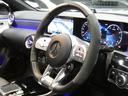 ＣＬＡ４５　Ｓ　４マチック＋　ＡＭＧパフォーマンス／ＡＭＧアドバンスドＰ　灰黒シート　パノラマＳＲ　ＭＢＵＸナビ　地デジ　３６０度カメラ　ブルメスター　ＨＵＤ　パフォーマンスシート／ステアリング　ＡＭＧエアロ／１９ＡＷ　２年保証付（27枚目）