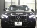 ＣＬＡ４５　Ｓ　４マチック＋　ＡＭＧパフォーマンス／ＡＭＧアドバンスドＰ　灰黒シート　パノラマＳＲ　ＭＢＵＸナビ　地デジ　３６０度カメラ　ブルメスター　ＨＵＤ　パフォーマンスシート／ステアリング　ＡＭＧエアロ／１９ＡＷ　２年保証付（37枚目）
