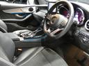 ＧＬＣ２５０　４マチックスポーツ　レーダーＰ　ＡＭＧエアロ／１９ＡＷ　黒半革シート／ヒーター　ナビＴＶ　３６０度カメラ　パドルシフト　自動リアゲート／フットＯＰ付　ＬＥＤライト／オートＨＢ　キーレスゴー　ダイナミックセレクト　２年保証（25枚目）