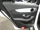 ＧＬＣ２５０　４マチックスポーツ　レーダーＰ　ＡＭＧエアロ／１９ＡＷ　黒半革シート／ヒーター　ナビＴＶ　３６０度カメラ　パドルシフト　自動リアゲート／フットＯＰ付　ＬＥＤライト／オートＨＢ　キーレスゴー　ダイナミックセレクト　２年保証（28枚目）