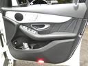 ＧＬＣ２５０　４マチックスポーツ　レーダーＰ　ＡＭＧエアロ／１９ＡＷ　黒半革シート／ヒーター　ナビＴＶ　３６０度カメラ　パドルシフト　自動リアゲート／フットＯＰ付　ＬＥＤライト／オートＨＢ　キーレスゴー　ダイナミックセレクト　２年保証（30枚目）