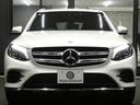ＧＬＣ２５０　４マチックスポーツ　レーダーＰ　ＡＭＧエアロ／１９ＡＷ　黒半革シート／ヒーター　ナビＴＶ　３６０度カメラ　パドルシフト　自動リアゲート／フットＯＰ付　ＬＥＤライト／オートＨＢ　キーレスゴー　ダイナミックセレクト　２年保証（37枚目）