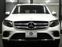 ＧＬＣ２５０　４マチックスポーツ　レーダーＰ　ＡＭＧエアロ／１９ＡＷ　黒半革シート／ヒーター　ナビＴＶ　３６０度カメラ　パドルシフト　自動リアゲート／フットＯＰ付　ＬＥＤライト／オートＨＢ　キーレスゴー　ダイナミックセレクト　２年保証（38枚目）
