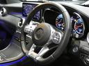 GLC43 4マチッククーペ レザーEXC 後期型 サンルーフ 黒革/ベンチレーター MBUXナビ 地デジ 360度カメラ ブルメスター ヘッドアップD 自動リアゲート LEDライト/オートHB AMGエアロ/20AW 2年保証付(26枚目)