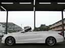 Ｅ２５０カブリオレ　ＡＭＧスポーツ／コンフォート／レーダーセーフティＰＫＧ　後期　ダークレッド幌　ベンガルレッドレザー／エアスカーフ／ヒーター　ナビ　地デジ　３６０度カメラ　エアキャップ　ＡＭＧエアロ／１８ＡＷ　２年保証（18枚目）