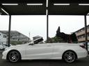 Ｅ２５０カブリオレ　ＡＭＧスポーツ／コンフォート／レーダーセーフティＰＫＧ　後期　ダークレッド幌　ベンガルレッドレザー／エアスカーフ／ヒーター　ナビ　地デジ　３６０度カメラ　エアキャップ　ＡＭＧエアロ／１８ＡＷ　２年保証（30枚目）