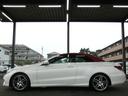 Ｅ２５０カブリオレ　ＡＭＧスポーツ／コンフォート／レーダーセーフティＰＫＧ　後期　ダークレッド幌　ベンガルレッドレザー／エアスカーフ／ヒーター　ナビ　地デジ　３６０度カメラ　エアキャップ　ＡＭＧエアロ／１８ＡＷ　２年保証（31枚目）