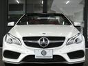 Ｅ２５０カブリオレ　ＡＭＧスポーツ／コンフォート／レーダーセーフティＰＫＧ　後期　ダークレッド幌　ベンガルレッドレザー／エアスカーフ／ヒーター　ナビ　地デジ　３６０度カメラ　エアキャップ　ＡＭＧエアロ／１８ＡＷ　２年保証（36枚目）