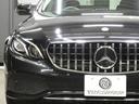 Ｅクラス Ｅ２００　４マチック　アバンギャルド　レーダーセーフティＰＫＧ　パナメリカーナグリル　黒半革シート／ヒーター　ナビ　地デジ　３６０度カメラ　Ａカープレイ　パドルシフト　ダイナミックセレクト　キーレスゴー　前後ドラレコ　ＰＴＳ　２年保証付（4枚目）