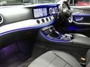 Ｅクラス Ｅ２００　４マチック　アバンギャルド　レーダーセーフティＰＫＧ　パナメリカーナグリル　黒半革シート／ヒーター　ナビ　地デジ　３６０度カメラ　Ａカープレイ　パドルシフト　ダイナミックセレクト　キーレスゴー　前後ドラレコ　ＰＴＳ　２年保証付（8枚目）