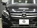 Ｂクラス Ｂ１８０　ベーシック／プレミアム／レーダーＰ　後期　キーレスゴー　黒革／ヒーター　パノラマＳＲ　ナビ　地デジ　Ａカープレイ／Ａオート　Ｂカメラ　ハーマンカードン　パドルシフト　ＬＥＤライト／自動ＨＢ　２年保証付（6枚目）