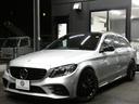 C43 4マチック ステーションワゴン レーダーP 後期 Meコネクト 黒本革 パノラマSR AMGエアロ/19AW KWダウンサス/ワイドスペーサー ナビ 地デジ Aカープレイ Bカメラ ブルメスター HUD 自動テールゲート 2年保証付(21枚目)