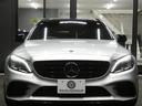 C43 4マチック ステーションワゴン レーダーP 後期 Meコネクト 黒本革 パノラマSR AMGエアロ/19AW KWダウンサス/ワイドスペーサー ナビ 地デジ Aカープレイ Bカメラ ブルメスター HUD 自動テールゲート 2年保証付(36枚目)