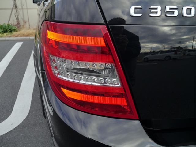 Ｃ３５０ブルーエフィシェンシーワゴンアバンＧ　ＡＭＧスポーツＰＫＧ　Ｖ６　３５００ｃｃＥＮＧ　７速オートマ　ダイナミックハンドリングＰＫＧ　パドルシフト　キーレスゴー　フルレザースポーツシート　パワーシート　シートヒーター　ナビバックカメラＴＶ(29枚目)