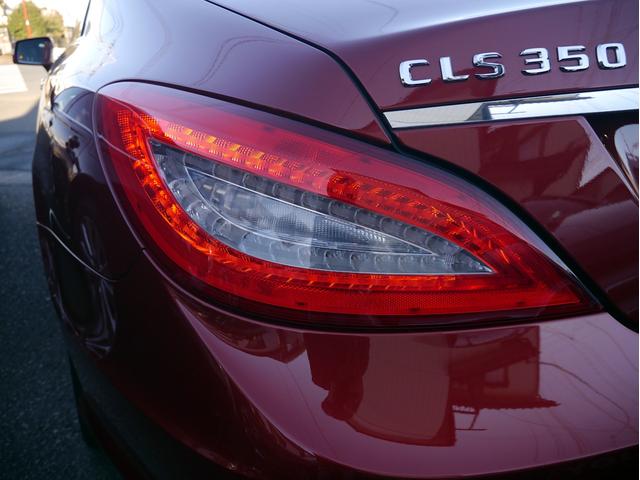 ＣＬＳクラス ＣＬＳ３５０ブルーエフィシェンシＡＭＧスポーツパケジ　Ｖ６　３５００ｃｃエンジン　７速オートマ　ＡＭＧエクステリア　サンルーフ　ブラックレザーシート　パワーシート　レーダーセーフティ　キーレスゴー　アイドリングストップ　ナビバックカメラ地デジＴＶ　記録簿（31枚目）