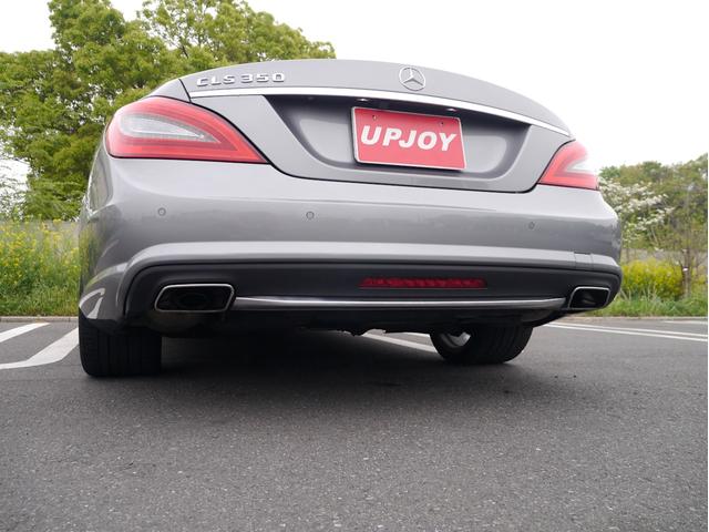 ＣＬＳクラス ＣＬＳ３５０ブルーエフィシェンシＡＭＧスポーツパケジ　ＡＭＧスポーツＰＫＧ　Ｖ６　３５００ｃｃＥＮＧ　７速オートマ　ブラックレザー　パワーシート　シートヒーター　ベンチレーター　ダイナミックシートマッサージ機能　キーレスゴー　アイドリングストップ　記録簿（26枚目）
