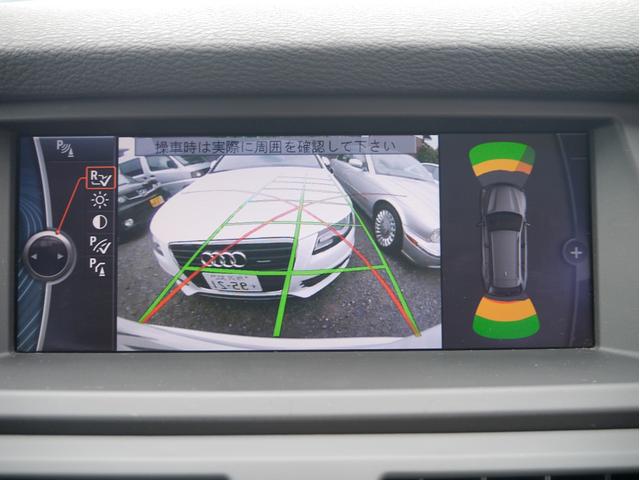 Ｘ５ ｘＤｒｉｖｅ　３５ｉ　１オーナー車　直６　３０００ｃｃターボ　８速オートマ　レザーシート　パワーシート　シートヒーター　コンフォートアクセス　ナビ　バック＆トップビューカメラ　地デジＴＶ　ブルートゥース　記録簿　スペアキー（54枚目）
