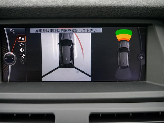 Ｘ５ ｘＤｒｉｖｅ　３５ｉ　１オーナー車　直６　３０００ｃｃターボ　８速オートマ　レザーシート　パワーシート　シートヒーター　コンフォートアクセス　ナビ　バック＆トップビューカメラ　地デジＴＶ　ブルートゥース　記録簿　スペアキー（55枚目）