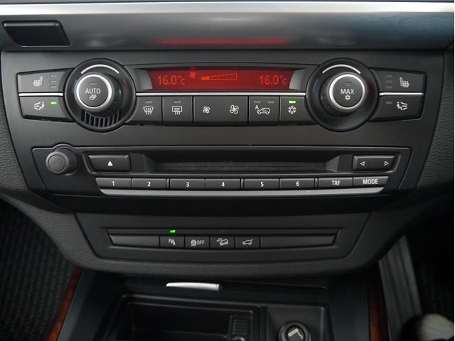 Ｘ５ ｘＤｒｉｖｅ　３５ｉ　１オーナー車　直６　３０００ｃｃターボ　８速オートマ　レザーシート　パワーシート　シートヒーター　コンフォートアクセス　ナビ　バック＆トップビューカメラ　地デジＴＶ　ブルートゥース　記録簿　スペアキー（58枚目）