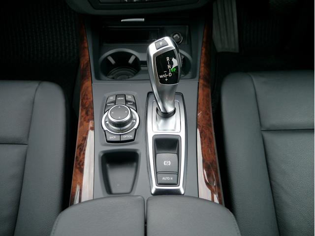 Ｘ５ ｘＤｒｉｖｅ　３５ｉ　１オーナー車　直６　３０００ｃｃターボ　８速オートマ　レザーシート　パワーシート　シートヒーター　コンフォートアクセス　ナビ　バック＆トップビューカメラ　地デジＴＶ　ブルートゥース　記録簿　スペアキー（60枚目）